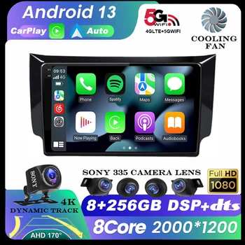 Android 13 QLED Экран Автомагнитола для Nissan Sylphy B17 Sentra 12 2012 2014-2018 Carplay Auto GPS Мультимедийный видеоплеер Стерео