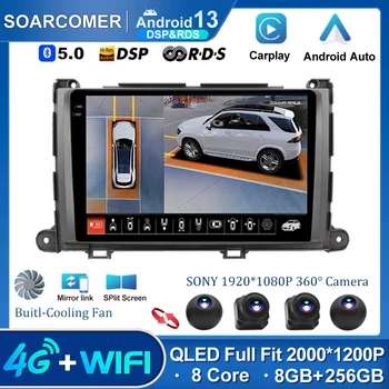 Android 13 для Toyota Sienna 2009 2010 2011 2012 -2014 2 Din Авто Стерео Радио Мультимедиа Видеоплеер Навигация GPS 4G Carplay