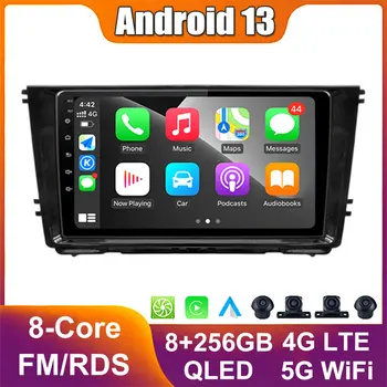 Android Автомобиль Android 13 для VW Приборная панель Lamando 2014 - 2018 Мультимедийный Плеер GPS Авто Setero Радио Плеер Навигация Нет 2 din