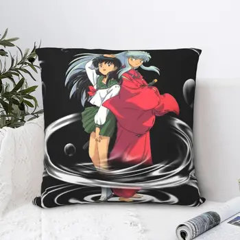Anime World Throw Наволочка Inuyasha Anime Short Plus Чехлы для подушек Домашний диван Кресло Декоративный рюкзак