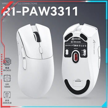 Attack Shark R1 Bluetooth Беспроводная проводная трехрежимная мышь 2.4G Легкая 18000DPI PAW3311 Esports Gaming Mouse для ноутбука