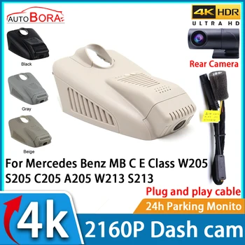 AutoBora Авто Видеорегистратор Ночное видение UHD 4K 2160P Видеорегистратор для Mercedes Benz MB C E Class W205 S205 C205 A205 W213 S213