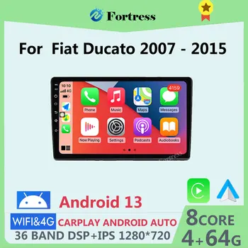 Carplay Android Авто Беспроводное Авто Авто Радио Для Fiat Ducato 2007 - 2015 Мультимедийный плеер 4G WIFI GPS Audio Autoradio 2Din Android