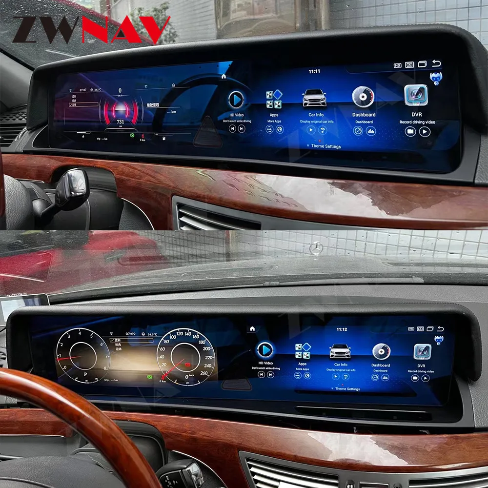 Carplay Экран для Mercedes-BENZ S Class W221 W216 CL 2005 - 2013 Автомагнитола Android Аудио Стерео Авто GPS Авто Мультимедиа