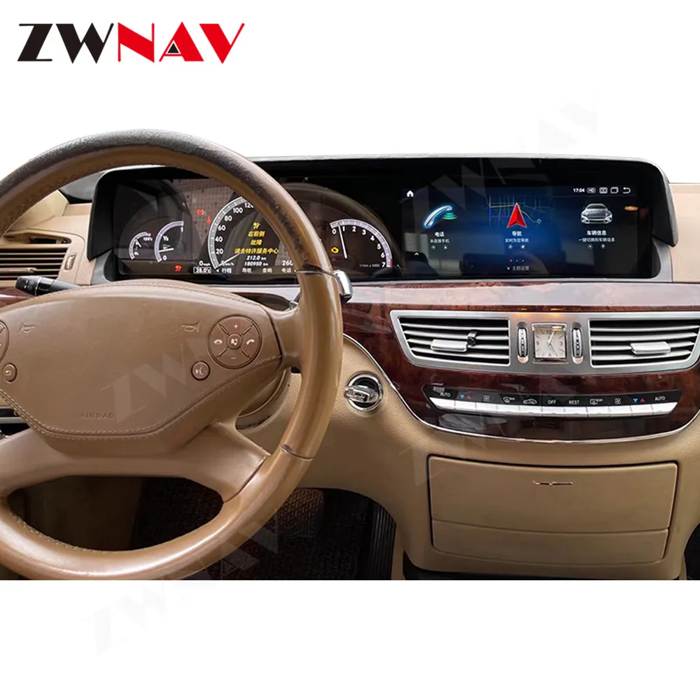 Carplay Экран для Mercedes-BENZ S Class W221 W216 CL 2005 - 2013 Автомагнитола Android Аудио Стерео Авто GPS Авто Мультимедиа