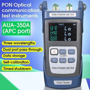 COMPTYCO AUA-350A/U APC/UPC порт (опционально) Волоконно-оптический измеритель мощности PON FTTX/ONT/OLT 1310/1490/1550 нм