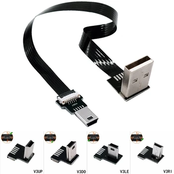 FPC 5CM-100CM Mini USB B Type 5-контактный Штекерный Вверх Влево Под углом 90 градусов к USB 2.0 Штекерный кабель для передачи данных 0,25 м 0,5 м 0,4 м 0,3 м 0,2 м