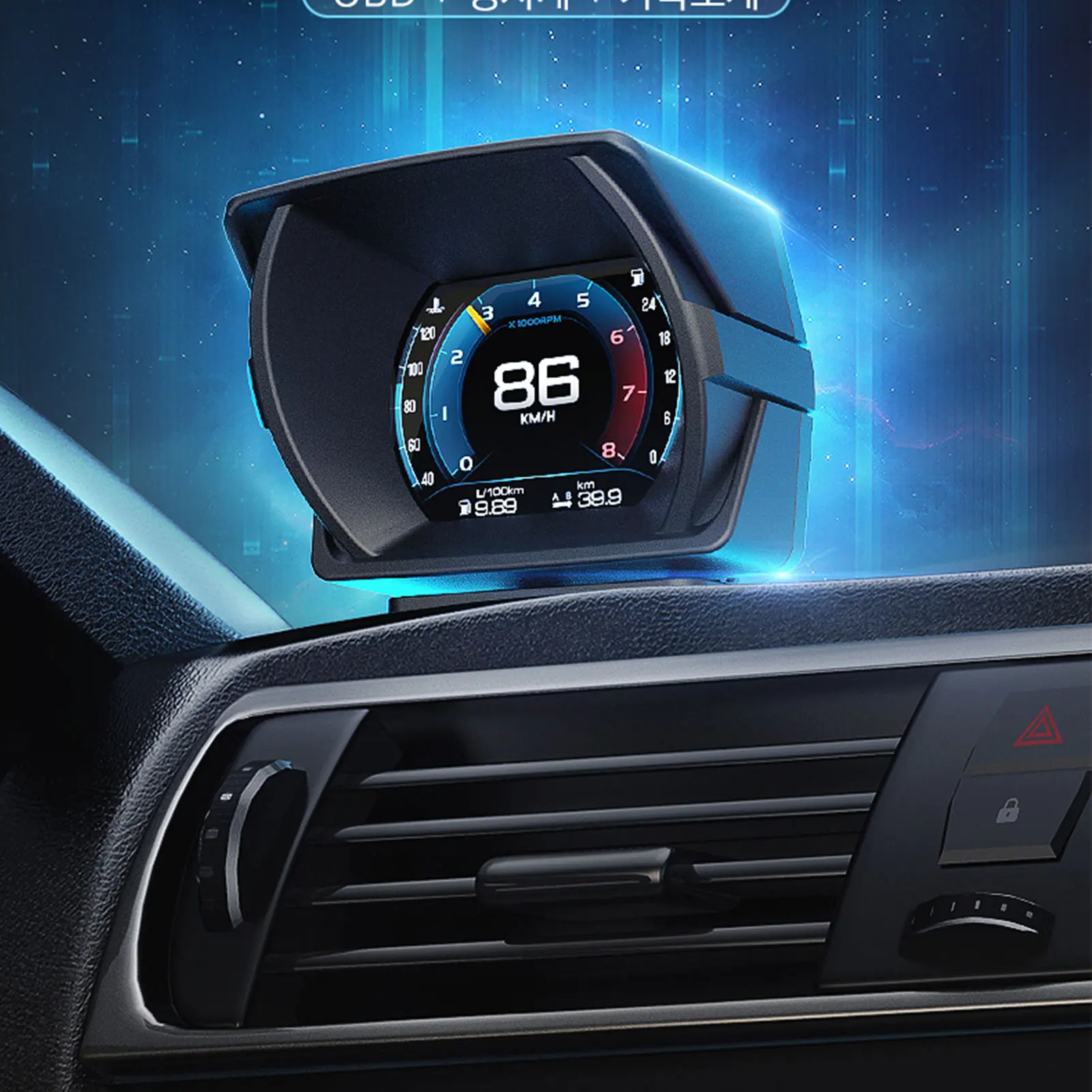 HUD Измеритель наклона автомобиля Инклинометр Проекционный дисплей OBD GPS Система Спидометр автомобиля Скорость внедорожника в реальном времени