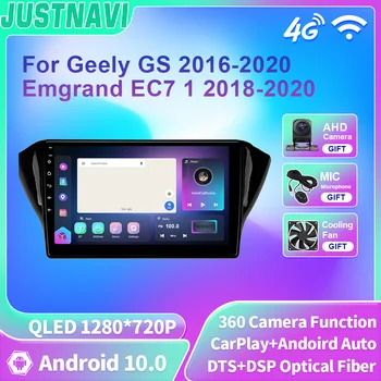 JUSTNAVI QLED для Geely GS 2016-2020 Emgrand EC7 1 2018-2020 Автомагнитола Мультимедиа Видео GPS DSP Навигация Carplay 2Din Нет DVD