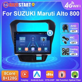 NAVISTART Android 10 Автомагнитола Мультимедийный Плеер Для SUZUKI Maruti Alto 800 2015 -2021 Carplay Навигационное видео 4G WIFI BT 2 Din