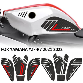 NEW Мотоцикл Противоскользящая накладка на топливный бак Боковая коленная ручка Наклейка Протектор Наклейка Накладки ДЛЯ YAMAHA YZF-R7 YZFR7 YZF R7 2021 2022