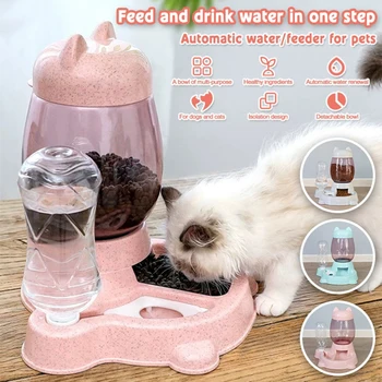 O40 3 цвета Pet Автоматическая кормушка Pet Stuff Собака Кошка Поилка для домашних животных Питьевая вода Кормление кошек Дозатор большой емкости