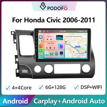 Podofo 2din Android Автомагнитола для Honda Civic 2006-2011 6G + 128G Carplay Стереоплеер Авторадио WIFI GPS Навигация FM / RDS