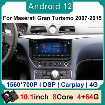 Qualcomm 10,1-дюймовый Android 12 8Core 4 + 64G Автомагнитола с BT GPS Для Maserati GT Gran Turismo 2007-2015 Авто Мультимедиа Стерео DSP