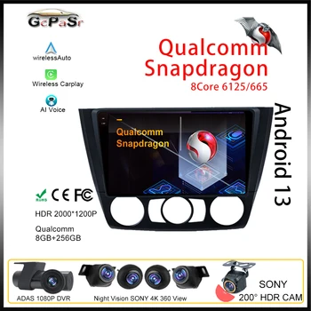 Qualcomm Android для BMW 1-Series E88 E81 E82 E87 2004-2011 Навигация GPS Аудио 2 Авторадио Мультимедиа Видео Stero Видеорегистратор BT