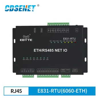 RS485 DIGITAL DATA Выход ретрансивера Беспроводной приемопередатчик Радиомодем CDSENET E831-RTU(6060-ETH) Ethernet Интерфейс Modbus TCP RTU
