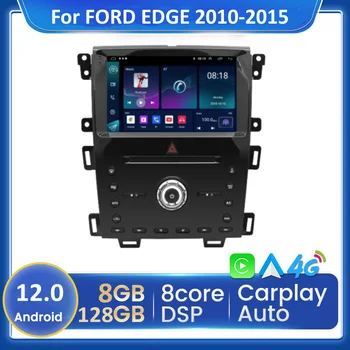 SilverStrong Android Carplay Автомагнитола для FORD EDGE 2010-2015 2din Android Auto 4G Мультимедийная навигация GPS авторадио DSP