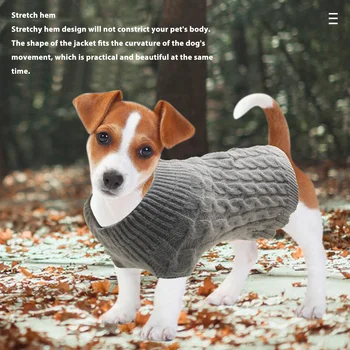 Soild Color Зимние теплые свитера для собак Свитера для домашних животных Свитера Twist Knit Свитера Стильная универсальная повседневная теплая одежда для домашних животных