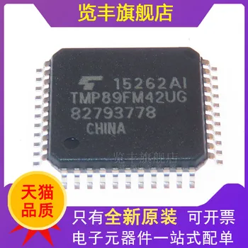 TMP89FM42UG TMP89FM42 8-разрядная микросхема TQFP44.