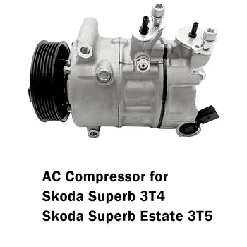 Treeligo Автомобильный компрессор кондиционера переменного тока для Skoda Superb Estate 1K0820859F 1K0820859S 5N0820803 Компрессор кондиционера