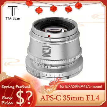 TTArtisan APS-C 35mm F1.4 Объектив с ручной фокусировкой для Sony E Fujifilm XF Nikon Z Canon RF L M43 Mount
