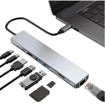Type C 8 в 1 USB 3.0 Hub Type C HDMI-совместимый адаптер 4K RJ45 Lan Ethernet док-станция для TF SD Reader Ноутбук Macbook