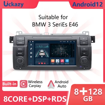 Uckazy 8 Core Android 12 Авто Радио Плеер Для BMW E46 M3 Rover 75 Coupe318/320/325/330/335 Стерео Аудио GPS Carplay RDS 4G Navi