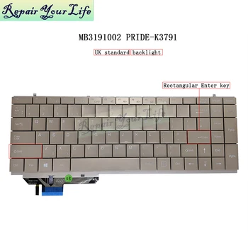 US Великобритания Клавиатура с подсветкой для ноутбука MB3191002 PRIDE-K3791 Клавиатура ноутбука с подсветкой Gold Великобритания Новинка
