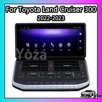 Yoza Carplay Автомагнитола для Toyota Land Cruiser 300 LC300 GXR Обновление VXR 2022-2023 Android11 Мультимедийная GPS-навигация Стерео 4G