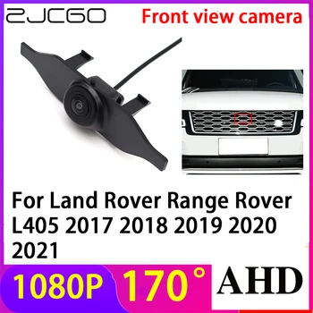 ZJCGO AHD 1080P LOGO Автомобильная парковка Камера переднего вида Водонепроницаемая для Land Rover Range Rover L405 2017 2018 2019 2020 2021