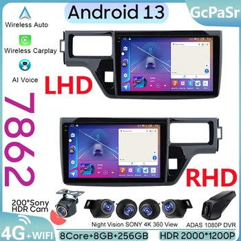 Авто 4G Android для Honda Stepwgn 5 2015 - 2021 LHD RHD Авто Радио GPS Навигация Мультимедиа Стерео BT Плеер Carplay No 2din DVD