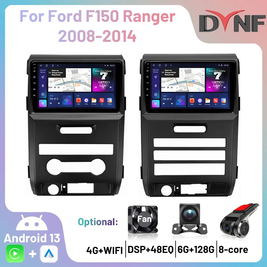 Автомагнитола Android 13 Carplay Мультимедийный плеер GPS-навигация Автомагнитола для Ford F150 Ranger 2008 2009 2010 2011 2012 2013 2014