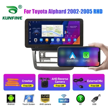 Автомагнитола для Toyota Alphard 2002-2005 RHD Octa Core Android Авто DVD GPS Навигация Авто Стерео Carplay Android Auto
