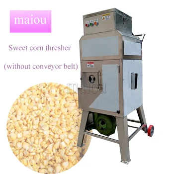 Автоматическая молотилка свежей кукурузы Шелушитель Маленькая машина для обмолота сладкой кукурузы Шелушение