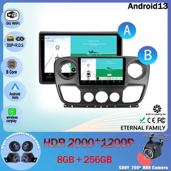 Автомобильный видеоплеер с сенсорным GPS навигатором для Renault Master 2010 - 2019 для Nissan NV400 2010 - 2020 для Opel Movano 2 2010 - 201 BT