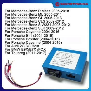  Автомобильный стерео радио оптоволоконный декодер для Mercedes Benz ML / R Series и Porsche Cayenne Series