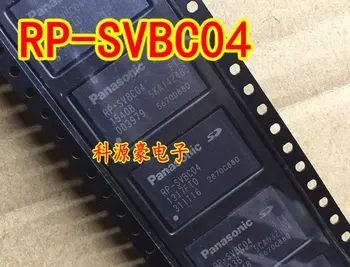 бесплатная доставка RP-SVBC04 RP-SVBCO4 BGA 10 шт.