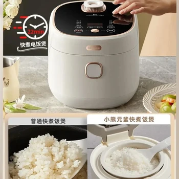 быстрое приготовление бытовые рисоварки бытовые рисоварки 2-3 интеллектуальные керамические масловарки Rice Home mini 220V