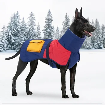 Водонепроницаемая теплая одежда для собак Зимнее пальто для домашних животных с воротником из шлейки Одежда для домашних животных Жилет для маленьких, средних и больших собак