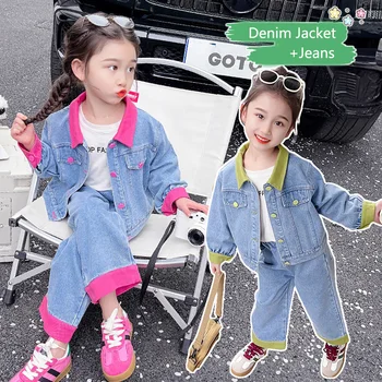  Девочки Контрастный цвет Джинсовые куртки Костюмы Мода С длинным рукавом Однобортные пальто + Джинсы 2 шт. Детские джинсовые комплекты одежды