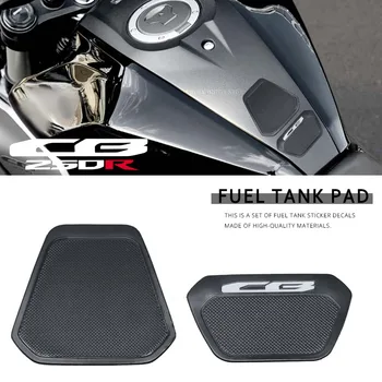 Для Honda CB250R CB 250R Наклейки на топливный бак мотоцикла Накладка Резиновая наклейка Защита