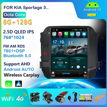 для KIA Sportage 2010 2011 2012 2013 2014 2015 2016 2Din Автомобиль Android Радио Мультимедийный плеер 2 Din Autoradio Video GPS Navi WiFi