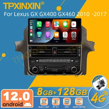 Для Lexus GX GX400 GX460 2010 -2017 Android Автомагнитола 2Din Стереоприемник Авторадио Мультимедийный плеер GPS Нави Экран головного устройства