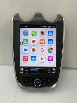  для McLaren из углеродного волокна Tesla Style Android 13 Автомобильная GPS-навигация Мультимедийный плеер Автомобильное радио Головное устройство