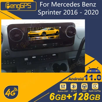 Для Mercedes Benz Sprinter 2016 - 2020 Android Авто Радио 2Din Стерео Ресивер Авторадио Мультимедийный плеер GPS Navi Головное устройство