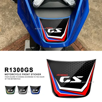Для R1300GS R 1300 GS 2023 2024 Аксессуары для мотоциклов 3D Наклейка из гелевой смолы Наклейка на маску перед ртом