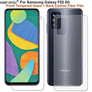  для Samsung Galaxy F52 5G 6,6 дюйма 1 комплект = мягкая задняя пленка из углеродного волокна + ультратонкая защитная пленка из закаленного стекла для переднего экрана