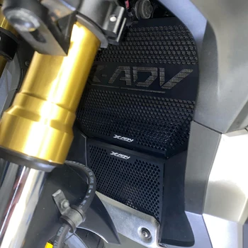 Защита радиатора мотоцикла Защита крышки решетки для HONDA XADV X-ADV 750 XADV750 X-ADV750 2017 2018 2019 2020 2021 2022 2023