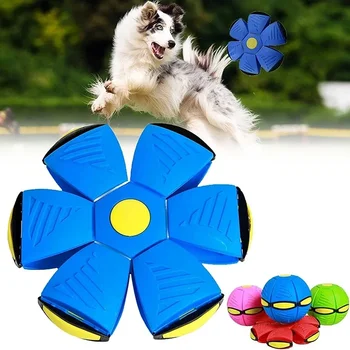 Интерактивная летающая тарелка Мяч Игрушки для собак Волшебная забавная игрушка для домашних животных Летающая тарелка На открытом воздухе Игрушка для дрессировки собак Pelota Perro Аксессуары для собак