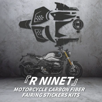 Использовать для BMW R NineT Мотоцикл Углеродное волокно Защита Декоративные наклейки Наборы велосипедных аксессуаров Пластиковые деклы